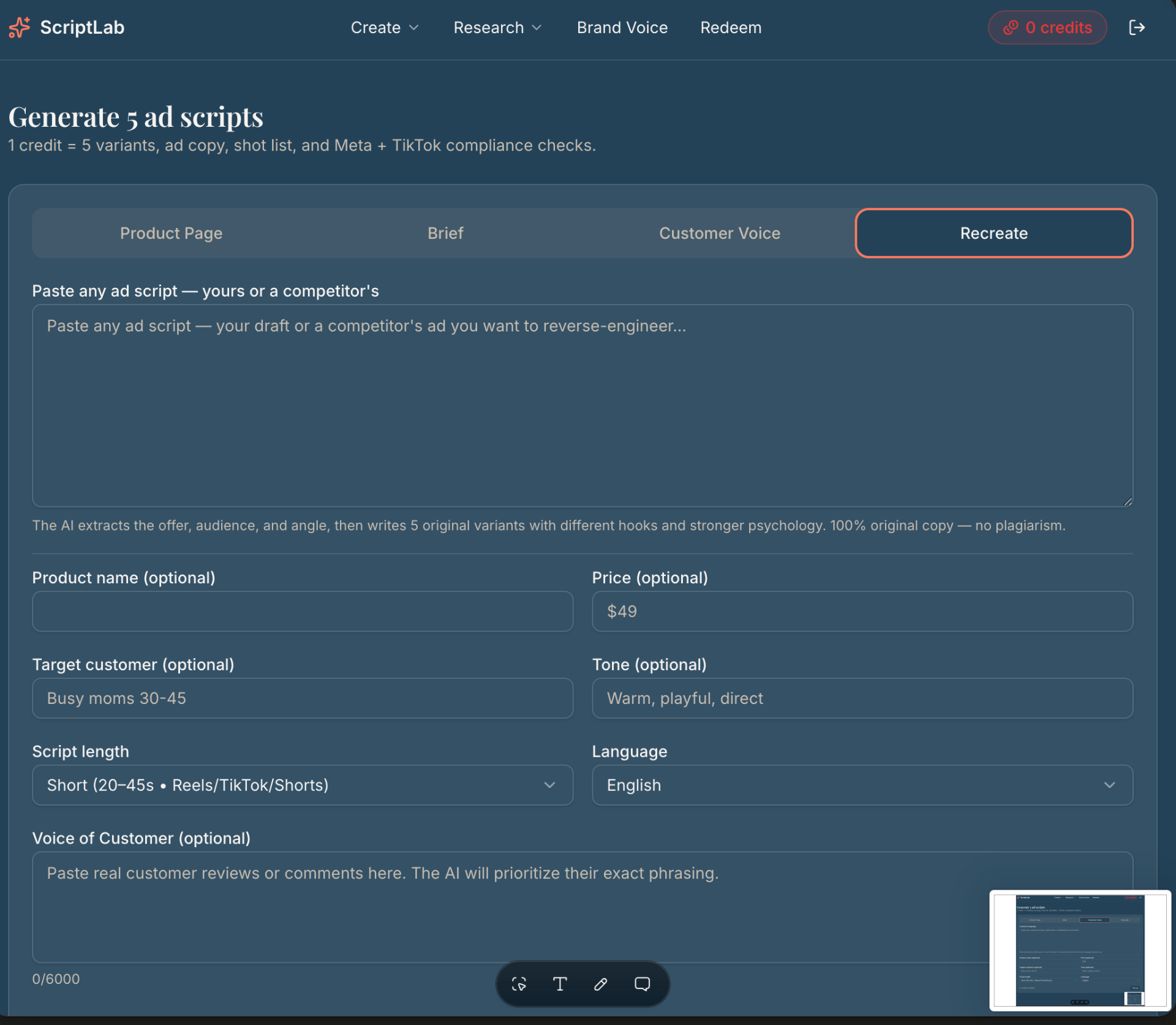 ScriptLab Recreate mode — paste a competitor ad, get 5 original variants